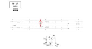 南海/粉浜駅//№6101駅看板・駅広告、位置図