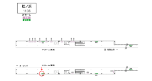 南海／松ノ浜駅／／№5004駅看板・駅広告、位置図