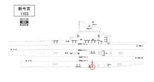 南海/新今宮駅//№5308駅看板・駅広告、位置図