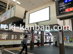 近鉄／大和西大寺駅／／№428駅看板・駅広告、写真1