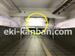 南海/岸里玉出駅//№4208駅看板・駅広告、写真2