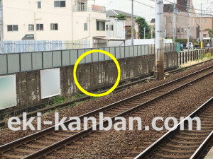 南海/諏訪ノ森駅//№2728駅看板・駅広告、写真2