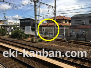 南海/浜寺公園駅//№2120駅看板・駅広告、写真2