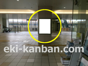 南海/羽衣駅//№4209駅看板・駅広告、写真2