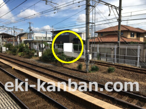 南海/浜寺公園駅//№2117駅看板・駅広告、写真2