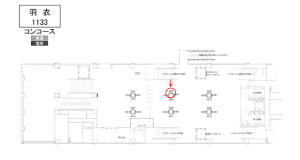 南海／羽衣駅／／№5207駅看板・駅広告、位置図