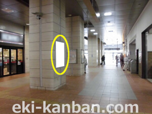 JR 神戸駅//№084、写真2