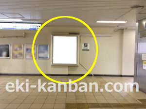 南海／石津川駅／／№5501駅看板・駅広告、写真2