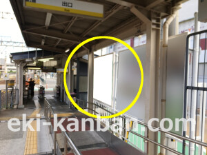 南海／北助松駅／／№2102駅看板・駅広告、写真2