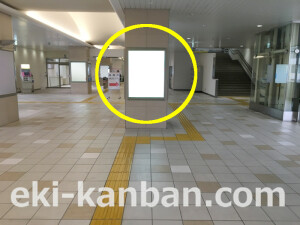 南海／羽衣駅／／№5206駅看板・駅広告、写真2