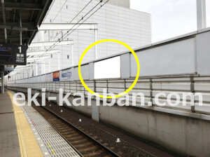 南海／堺駅／／№1223駅看板・駅広告、写真2