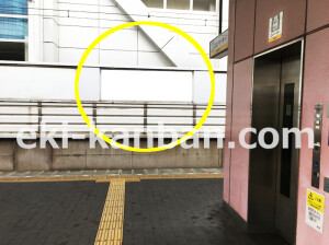 南海／堺駅／／№1212駅看板・駅広告、写真2