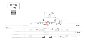 南海/新今宮駅//№5105駅看板・駅広告、位置図