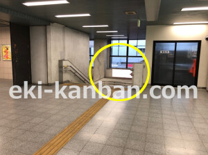 南海／粉浜駅／／№3504駅看板・駅広告、写真2