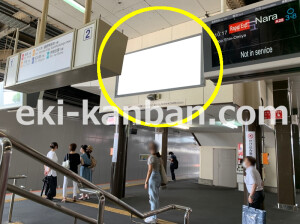 近鉄／大和西大寺駅／／№427駅看板・駅広告、写真2