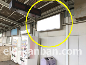 南海／石津川駅／／№5107駅看板・駅広告、写真1