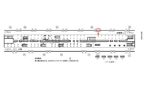 Osaka／Metro（大阪メトロ）　梅田駅／御堂筋線№1-112№112駅看板・駅広告、位置図