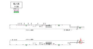 南海／松ノ浜駅／／№5006駅看板・駅広告、位置図