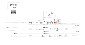 南海/新今宮駅//№5110駅看板・駅広告、位置図