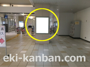 南海/羽衣駅//№5204駅看板・駅広告、写真2