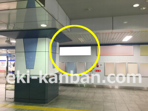 南海/泉大津駅//№3205駅看板・駅広告、写真2