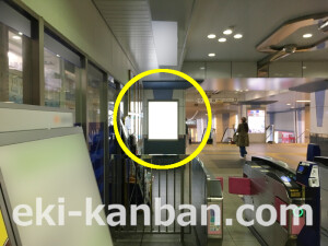 南海／泉大津駅／／№5105駅看板・駅広告、写真2