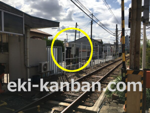 南海／浜寺公園駅／／№2112駅看板・駅広告、写真2