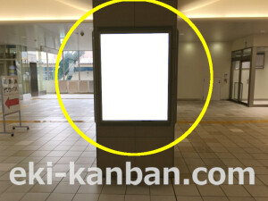 南海／羽衣駅／／№5207駅看板・駅広告、写真2