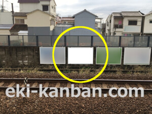 南海／諏訪ノ森駅／／№2707駅看板・駅広告、写真2