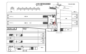 JR　茨木駅／／№111、位置図