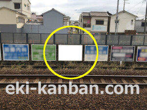 南海/諏訪ノ森駅//№2709駅看板・駅広告、写真2