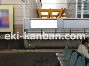 南海／堺駅／／№1201駅看板・駅広告、写真1