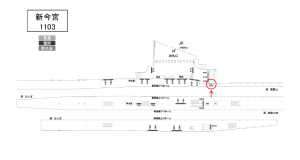 南海/新今宮駅//№4101駅看板・駅広告、位置図