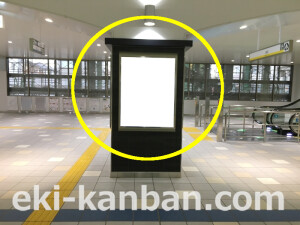 南海/高石駅//№4406駅看板・駅広告、写真2