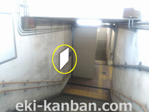 JR　津田駅／／№009、写真2