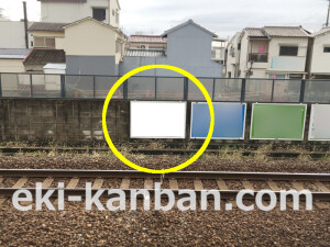 南海／諏訪ノ森駅／／№2706駅看板・駅広告、写真2