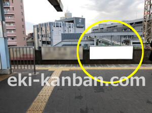 南海／七道駅／／№2311駅看板・駅広告、写真1