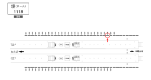 南海/堺駅//№1226駅看板・駅広告、位置図