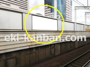 南海/堺駅//№1324駅看板・駅広告、写真2