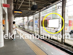 近鉄／大和西大寺駅／／№16駅看板・駅広告、写真1