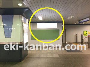 南海/泉大津駅//№3201駅看板・駅広告、写真2