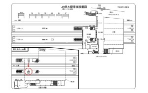 JR　茨木駅／／№070、位置図