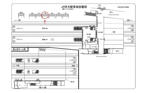 JR　茨木駅／／№050、位置図