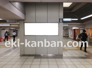 南海/堺駅//№5201駅看板・駅広告、写真2