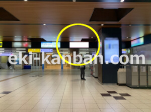 近鉄／大和西大寺駅／／№410駅看板・駅広告、写真2