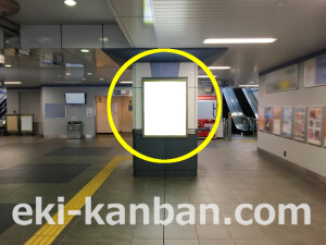 南海／泉大津駅／／№5102駅看板・駅広告、写真2