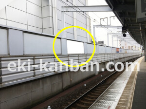 南海／堺駅／／№1215駅看板・駅広告、写真1