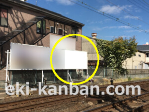南海／北助松駅／／№2301駅看板・駅広告、写真2