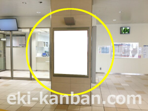 南海/羽衣駅//№4407駅看板・駅広告、写真2