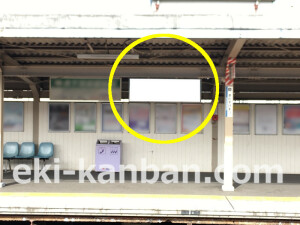 南海/北助松駅//№4404駅看板・駅広告、写真2